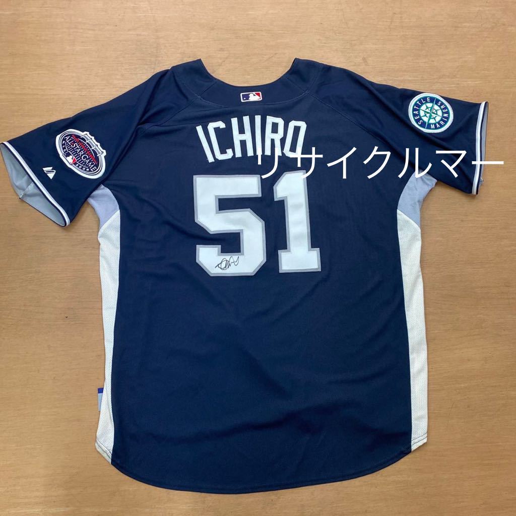 2023年最新】ヤフオク! -イチロー ユニフォーム オールスター(野球)の
