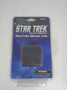  Star Trek Vogue * Cube силикон * tray STAR TREK Borg Cube Silicone Tray