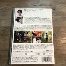 DVD 灰色の鳥 レンタル使用品 西田エリ_画像2