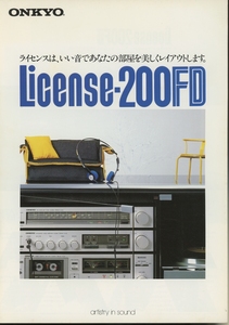 ONKYO License-200FDのカタログ オンキヨー 管4187