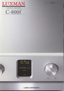 Luxman C-800f catalog Luxman tube 4269