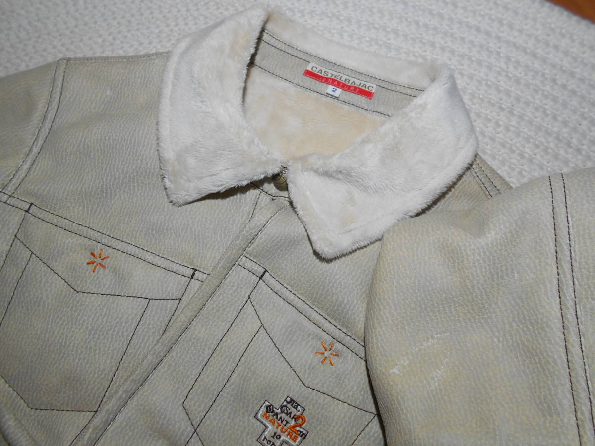L502■カステルバジャック+2NATURE★エコレザー&ボア★背刺繍!ジャケット■2_サムネイル画像9
