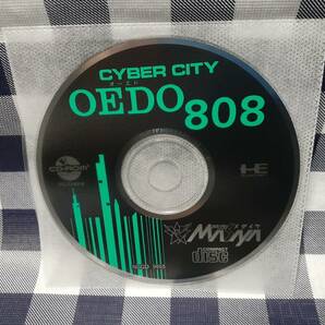 送料無料☆PCエンジンCD CYBER CITY OEDO 808の画像1