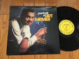 ★CONTEMPORARY アート・ファーマー＋ハンク・ジョーンズ・トリオ ART FARMER＋HANK JONES TRIO OJC