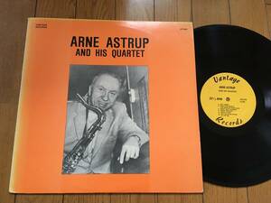 ★アルネ・アストラップ・カルテット ARNE ASTRUP QUARTET