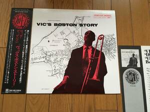 ★ヴィック・ディッケンソン＋ジョージ・ウェイン・トリオ VIC DICKENSON＋GEORGE WEIN TRIO