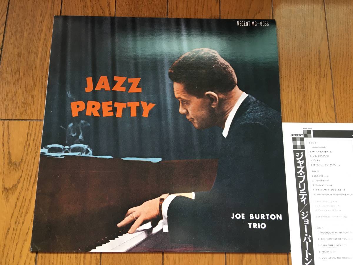 2023年最新】Yahoo!オークション -joe burton(ジャズ)の中古品・新品