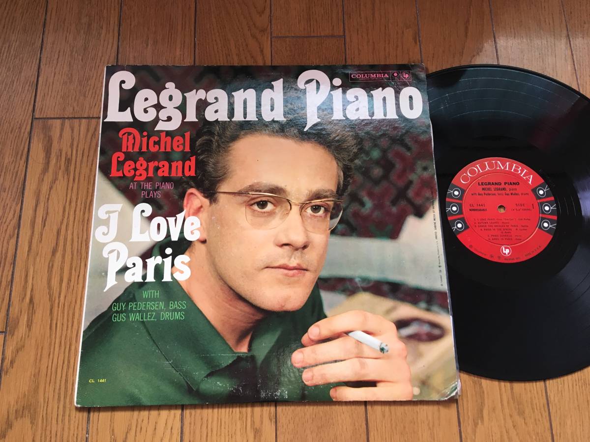 2023年最新】Yahoo!オークション -michel legrand(ジャズ)の中古品