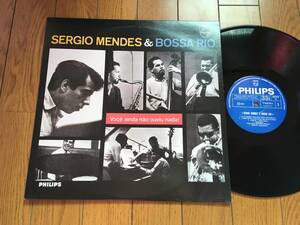 ★PHILIPS セルジオ・メンデス SERGIO MENDES&BOSSA RIO