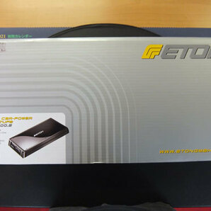 ETON イートン ECC 600.2 2chパワーアンプ 2x280ワット AB級 新品・未使用の画像9