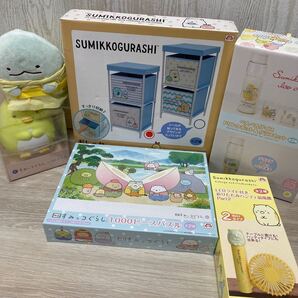 すみっコぐらし 6点セット