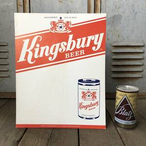 即決 Kingsbury Beer ビール カードボードサイン パネル 看板 デッドストック ビンテージ ダイナー バー アメリカ