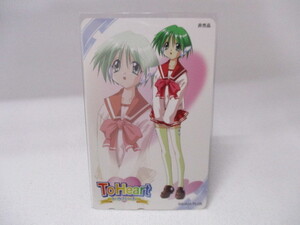 To Heart マルチの値段と価格推移は 62件の売買情報を集計したto Heart マルチの価格や価値の推移データを公開 To Heart マルチの値段と価格推移は 62件の売買情報を集計したto Heart マルチの価格や価値の推移データを公開