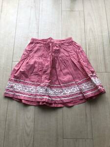 mezzo piano skirt ( pink )