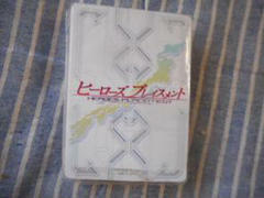 ヒーローズプレイスメント　初心者講習会先行配布デッキ　50枚くらい？　未開封