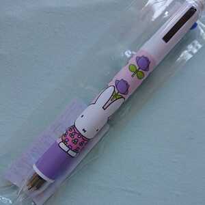 ★ Miffy ★ [Miffy Zakka Festa] Limited ★ Разное товары Festa ★ 3 Цветные шарики с механическим карандашом ★