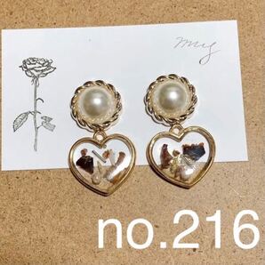 イヤリング ドライフラワー 花 アクセサリー ハンドメイド ビーズ パール 樹脂 プリザーブドフラワー フラワー ハート モチーフ