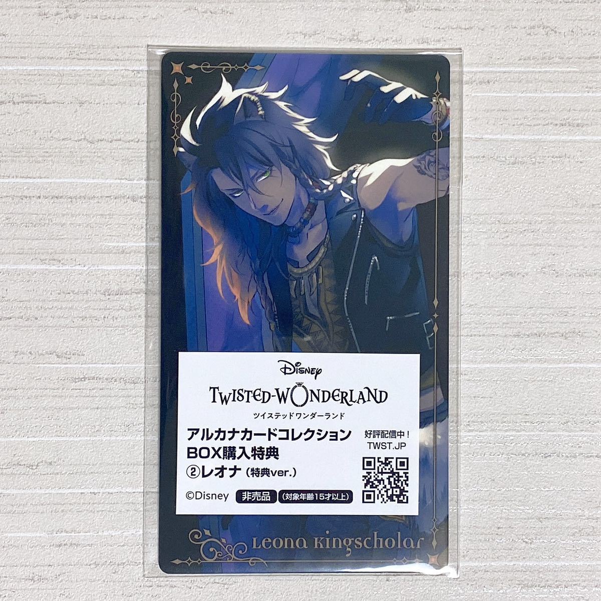 手数料安い 未開封 CCPキン肉マンメダルコレクションVOL1BOX