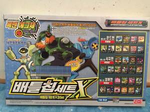  lock man Exe access Battle chip set X 30 sheets search man number man Wind man MEGAMAN