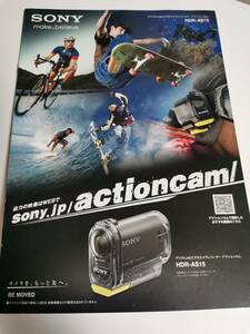 ^[ catalog ]SONY action cam 2013.6 inspection HDR-AS15