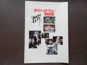 ヤフオク J フォスターの中古品 新品 未使用品一覧 ヤフオク J フォスターの中古品 新品 未使用品一覧