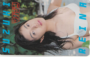 Рейна Suzuki Shonen Magazine Lotus Lottery / Swimwear [Teleka] R3.1.25 ★ Стоимость доставки 60 иен ~