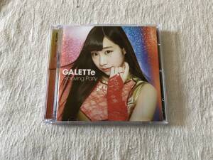 CD / DVD　　GALLETTe　　ガレット　　『Grooving Party (Type-B / ののこVer.)』　　YRCS-95036