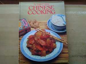 即決 洋書 Chinese Cooking/Isabel Moore(1977年/marshall cavendish) 広東料理/北京料理/四川料理/福建料理/英語 昭和レトロ