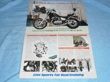 ★年月不明▲EN400A カワサキ EN400 ツイン バイク カタログ▲KAWASAKI EN400 TWIN/EN400TWIN 水冷 4スト 2気筒 DOHC 398cc▲オートバイ_画像3