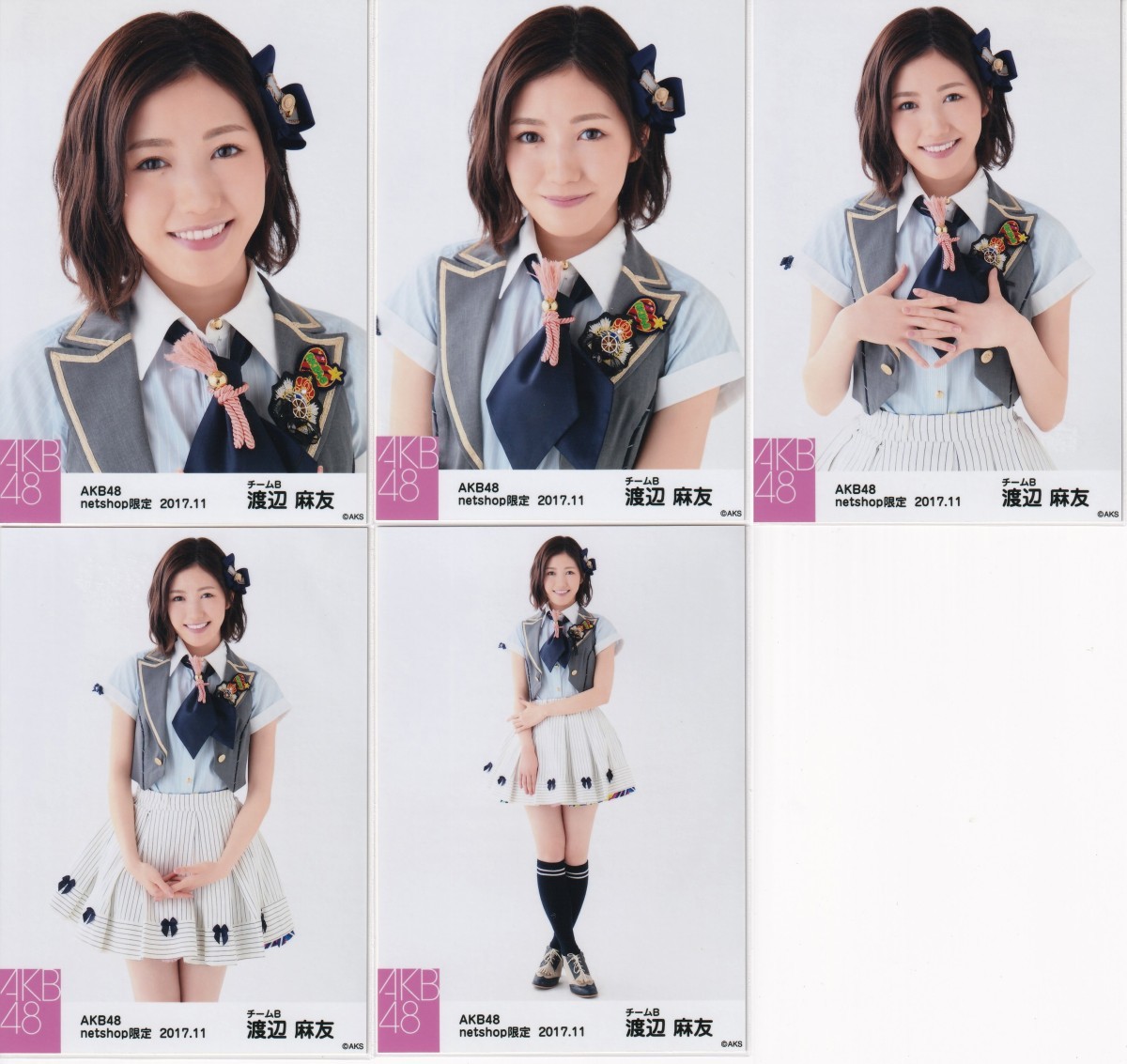 衣装 AKB48の値段と価格推移は？｜686件の売買情報を集計した衣装 