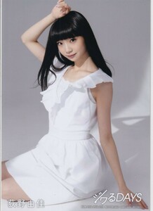 NGT48 荻野由佳 AKB48 ジワるDAYS 通常盤 封入 生写真 選抜ver.