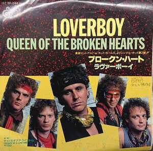 *LOVERBOY/QUEEN OF THE BROKEN HEARTS'1983国内盤EP