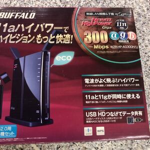 BUFFALO WZR-HP-AG300H/U無線LAN バッファロー