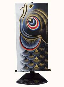 [ reality goods special price )5 month. .. koinobori. hanging scroll black common carp gold paint . common carp koinobori. cloth use decoration pcs attaching 