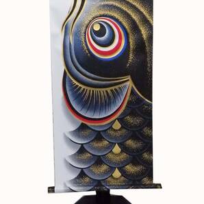 【現品特価)5月の節句 鯉のぼりの掛軸 黒鯉 金彩登鯉 鯉のぼりの生地使用 飾り台付