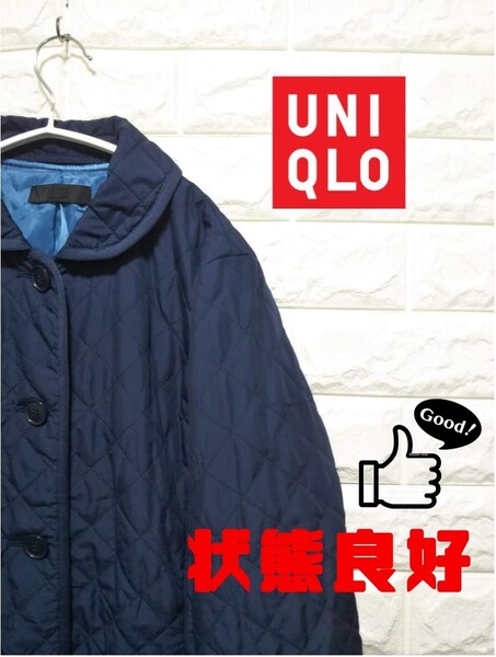 UNIQLO ユニクロ キルティングライナージャケット　SS1574