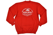 Y-0769★新品 非売品★KIRIN BEER　キリンビール★激レア稀少 日本製 レッド赤色 スウェット 販売促進用 トレーナー フリー_画像1