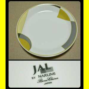 【新品未使用】JAL ナルミ JAPAN Narumi 小皿 ボーンチャイナ 日本航空 陶器 磁器 ビジネス機内 食器 珍品 美品 ファーストクラス お皿