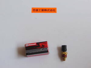 「純正部品」 Temperature sensor 水温 温度 センサー F65Z-10884-AA フォード E150 E250 E350 E450 F150 F250 リンカーン ナビゲーター