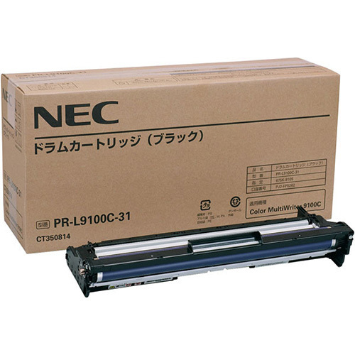 NEC Color MultiWriter 9100C PR-L9100C オークション比較 - 価格.com