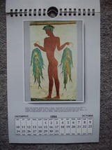 アテネ国立考古学博物館　1994カレンダー（表紙を含めて１４枚）（縦２４・３ｃｍ、横１７ｃｍ）（壁掛け）_画像10