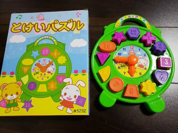 時計クロックパズル★時計と数字と形のお勉強★知育玩具幼児教育