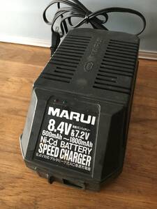 MARUI 8.4V & 7.2V 電動ガンバッテリー 8.4V対応 デルタピーク式 AC急速充電器 600mAh～1800mAh Ni-Cd BATTERY SPEED CHARGER ストア