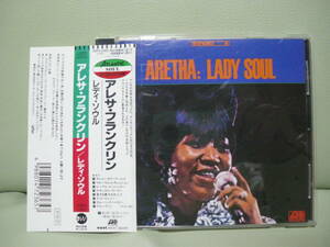 CD]アレサ・フランクリン ARETHA FRANKLIN/レディ・ソウル Lady Soul