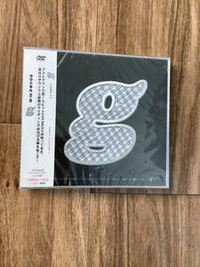 ＜未開封＞ラウドキル2.0/Loudkill2.0/DVD+CD
