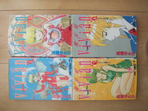 ヤフオク 魔女娘vivian 本 雑誌 の中古品 新品 古本一覧 ヤフオク 魔女娘vivian 本 雑誌 の中古品 新品 古本一覧