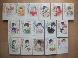 ヤフオク 光とともに 全巻の中古品 新品 未使用品一覧 ヤフオク 光とともに 全巻の中古品 新品 未使用品一覧