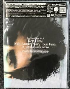 新品未開封DVD☆平井堅 初回生産限定 Ｆｉｌｍｓ.Ｖｏｌ/８１０ｔｈ.Ａｎｎｉｖｅｒｓａｒｙ.Ｔｏｕｒ　Ｆｉｎａｌ../＜DFBL7080＞: