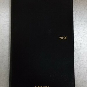 野村證券 2020年　ビジネス手帳 手帳 ー2020ー　黒　　　送ゆうパケットポスト