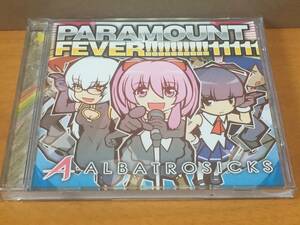 CD29/ PARAMOUNT FEVER !!!!!!!!!! 11111 / アルバトロシクス